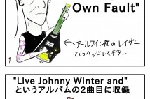 Johnny Winterについて！